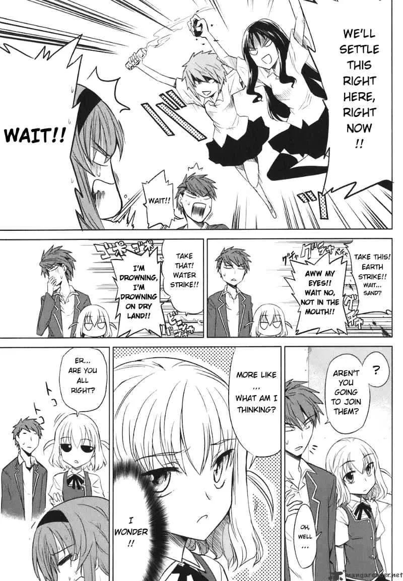 D-Frag! Zinmanga X Chapter 5 Page 7