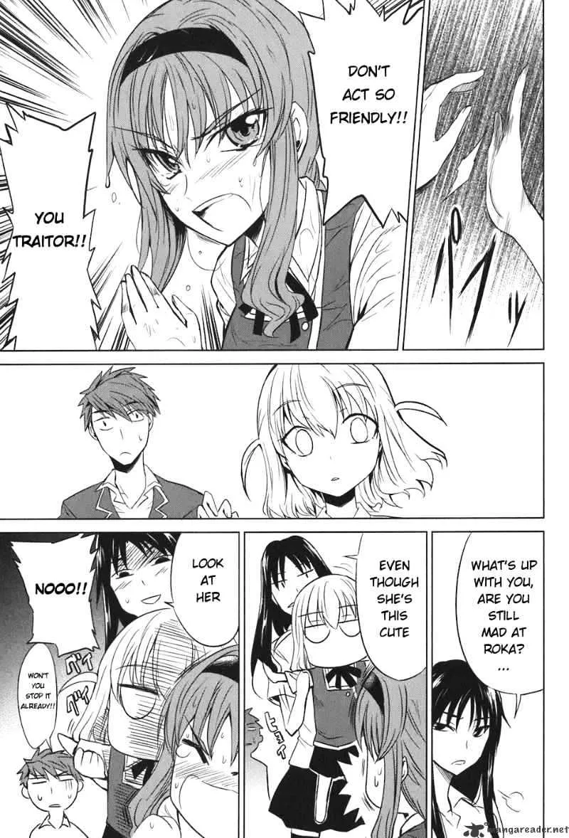 D-Frag! Zinmanga X Chapter 5 Page 8
