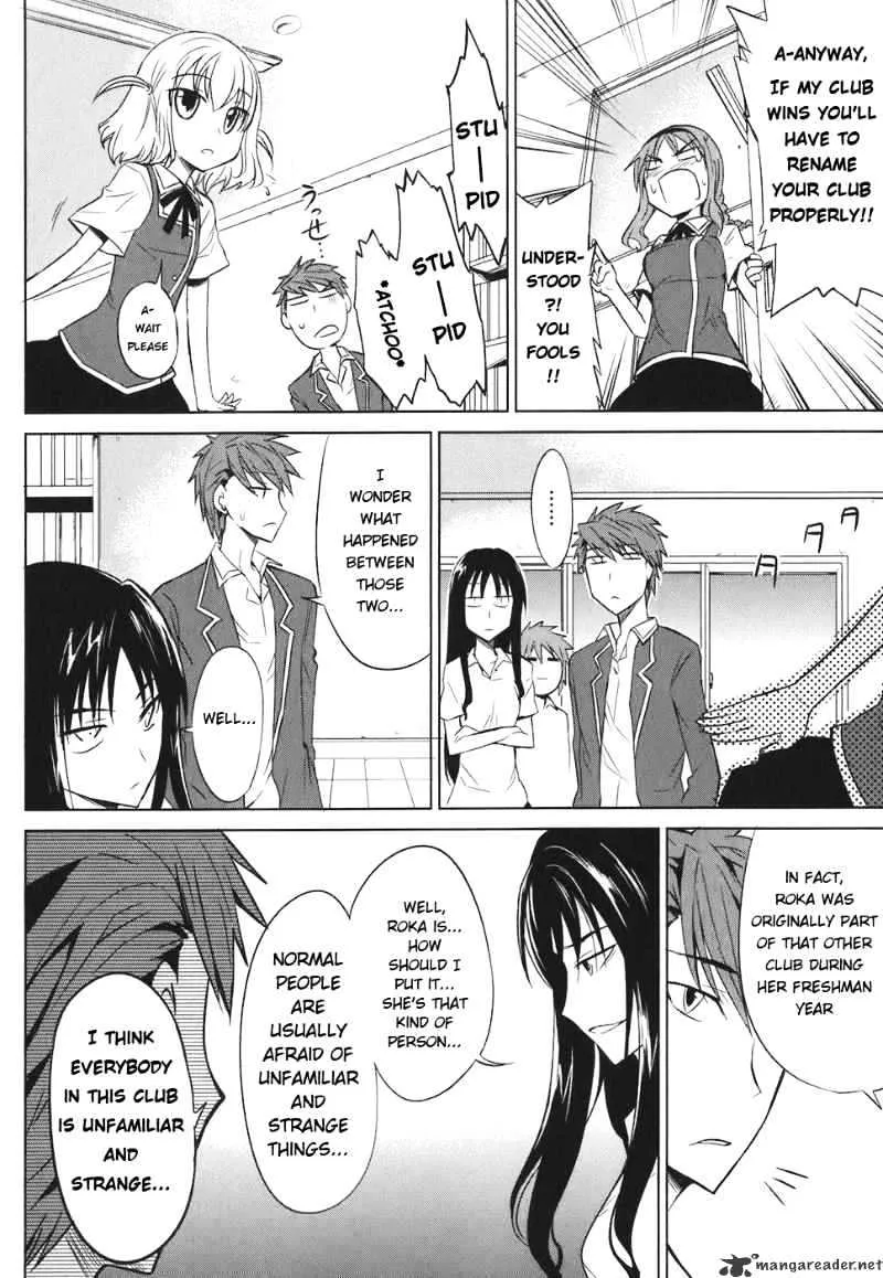 D-Frag! Zinmanga X Chapter 5 Page 9
