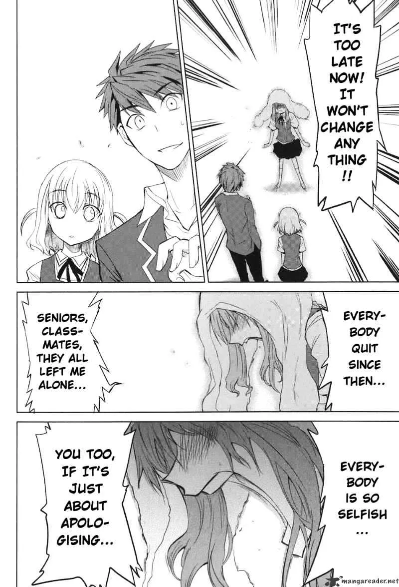 D-Frag! Zinmanga X Chapter 5 Page 15