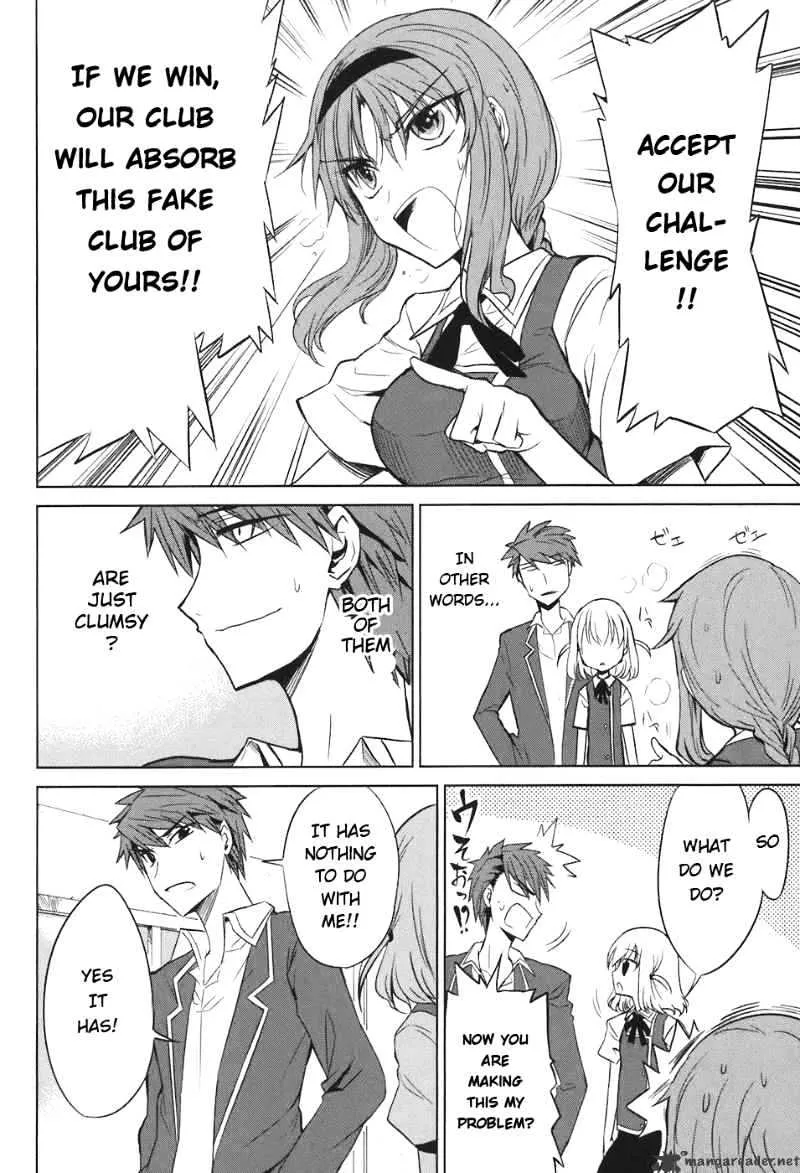 D-Frag! Zinmanga X Chapter 5 Page 17