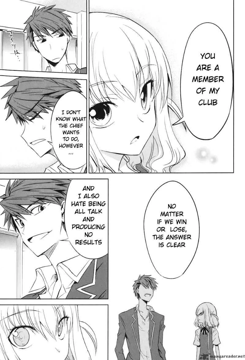 D-Frag! Zinmanga X Chapter 5 Page 18