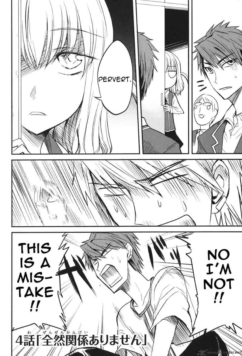 D-Frag! Zinmanga X Chapter 4 Page 3