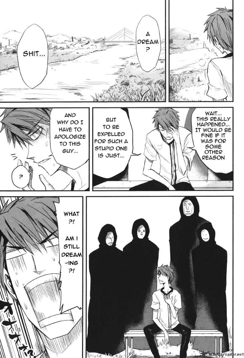 D-Frag! Zinmanga X Chapter 4 Page 4
