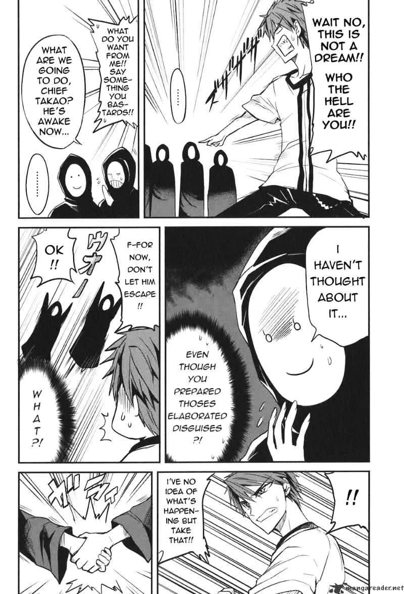 D-Frag! Zinmanga X Chapter 4 Page 5