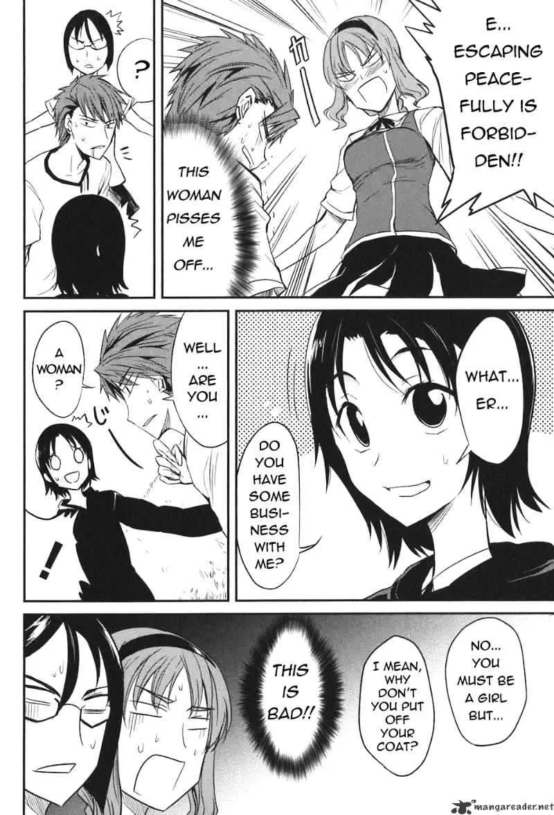 D-Frag! Zinmanga X Chapter 4 Page 9