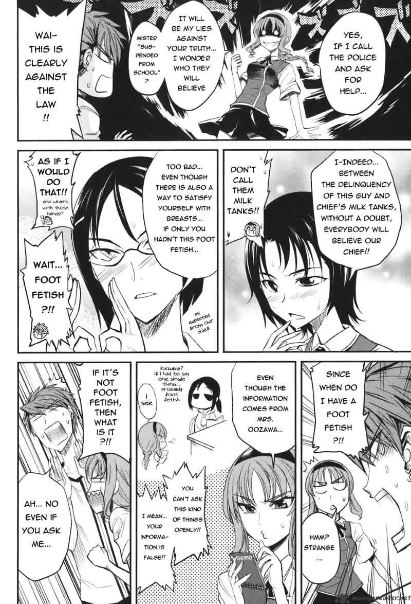 D-Frag! Zinmanga X Chapter 4 Page 15