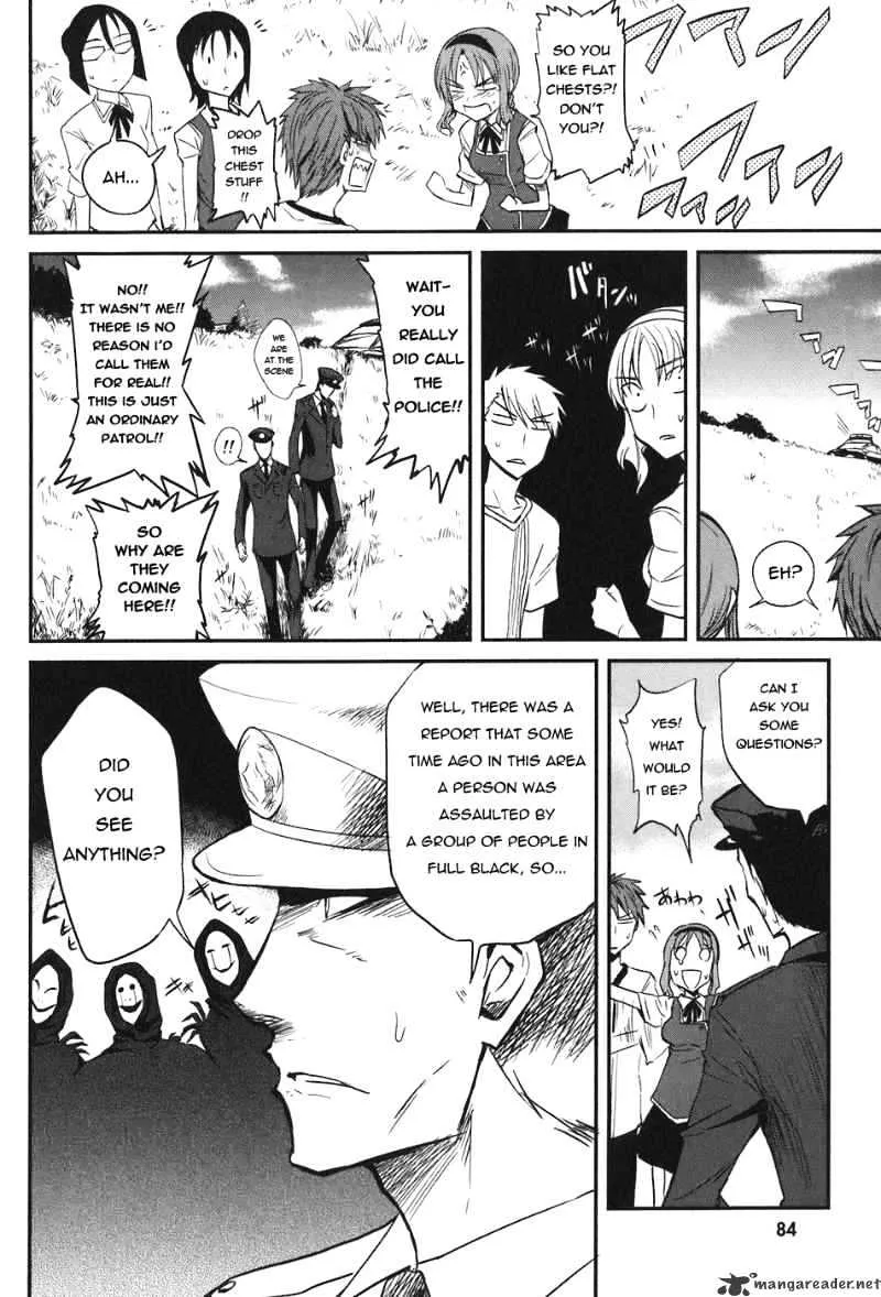 D-Frag! Zinmanga X Chapter 4 Page 17