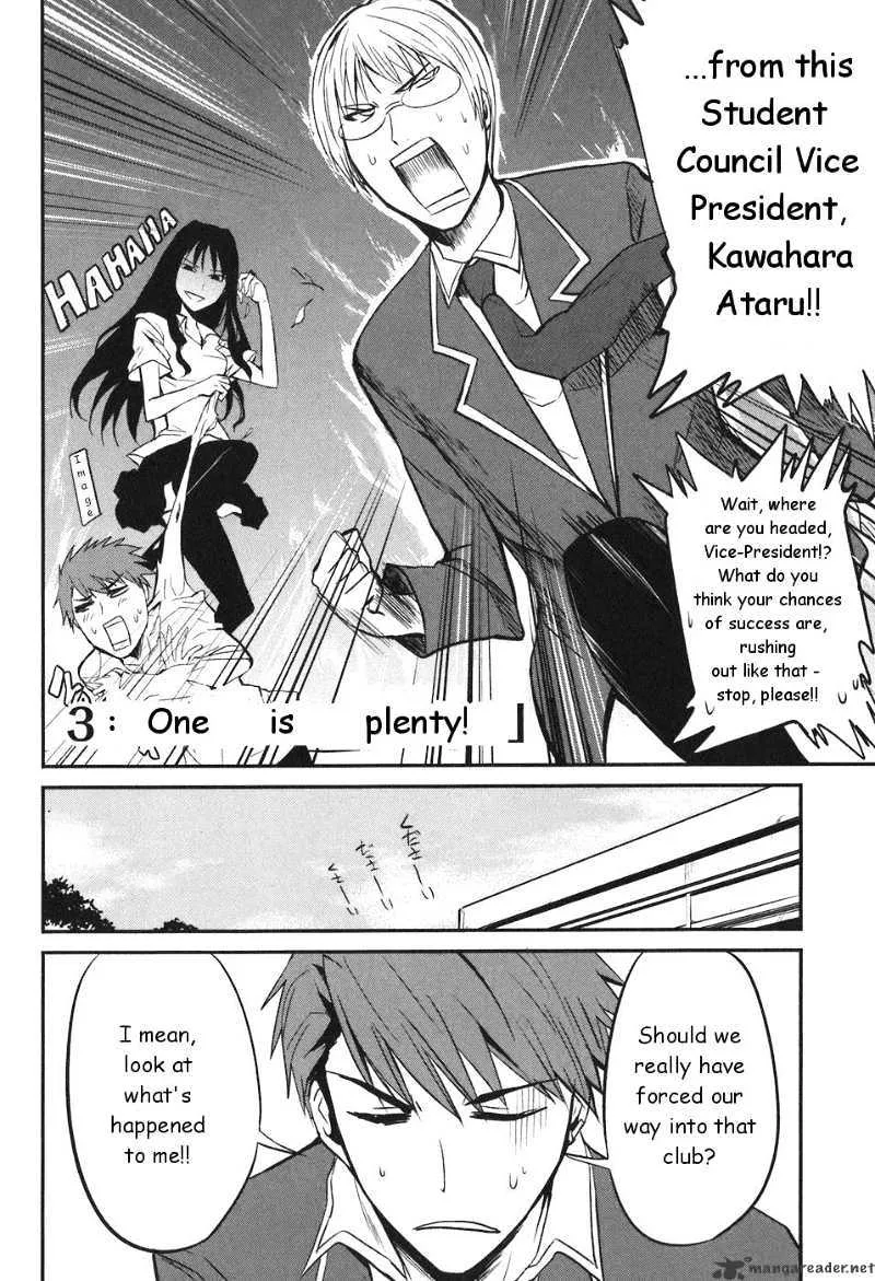 D-Frag! Zinmanga X Chapter 3 Page 4