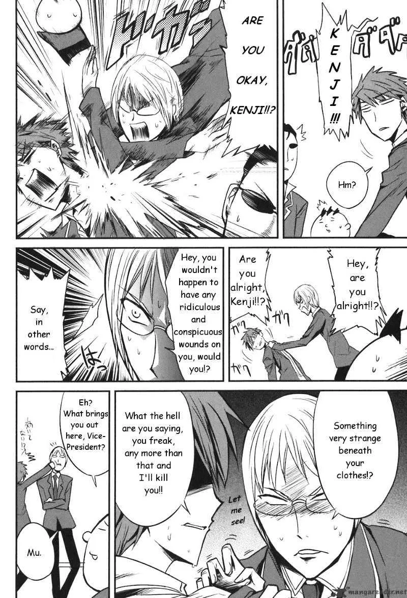 D-Frag! Zinmanga X Chapter 3 Page 6
