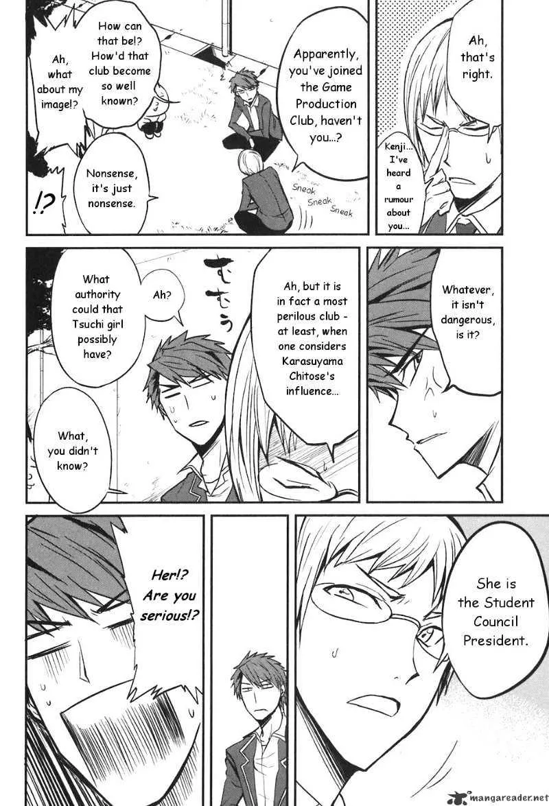 D-Frag! Zinmanga X Chapter 3 Page 8