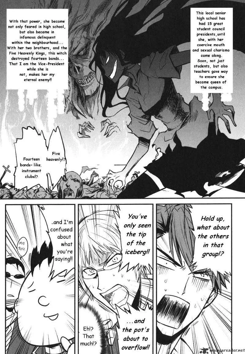 D-Frag! Zinmanga X Chapter 3 Page 9