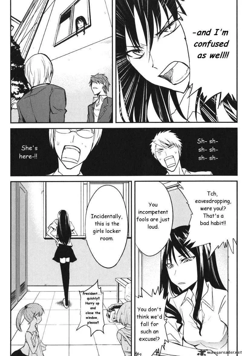 D-Frag! Zinmanga X Chapter 3 Page 10