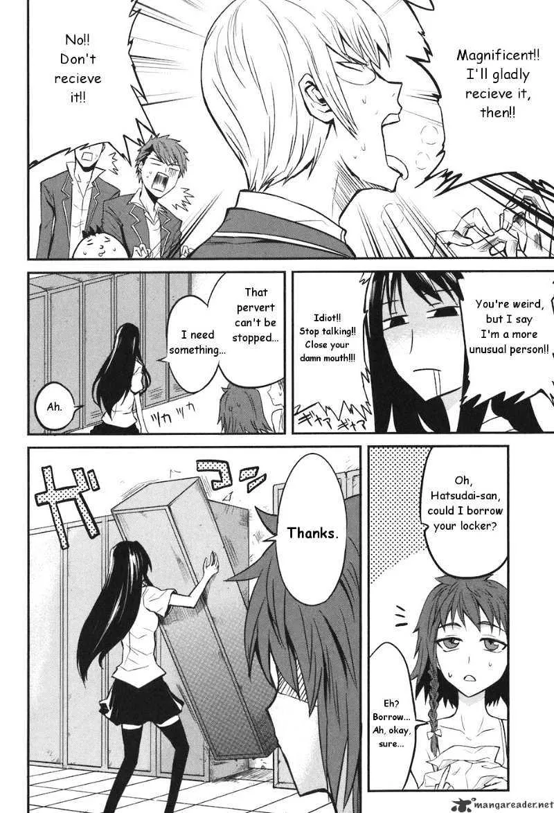 D-Frag! Zinmanga X Chapter 3 Page 14