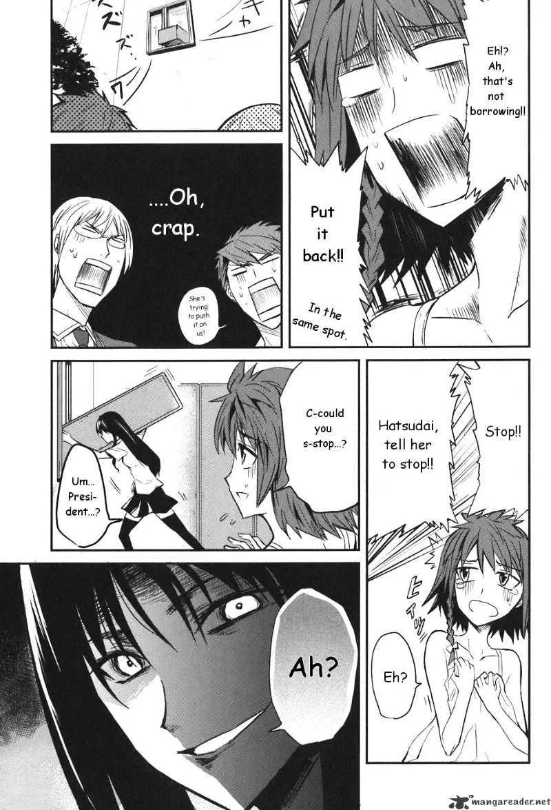 D-Frag! Zinmanga X Chapter 3 Page 15
