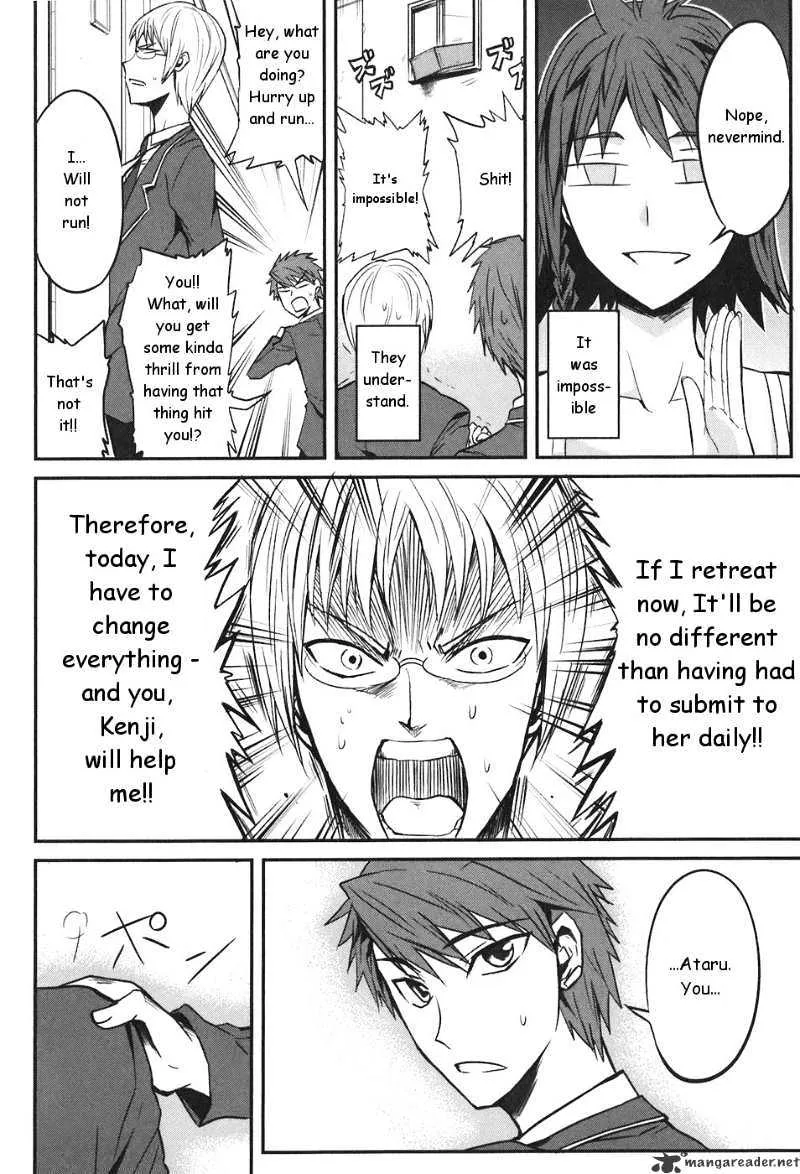D-Frag! Zinmanga X Chapter 3 Page 16