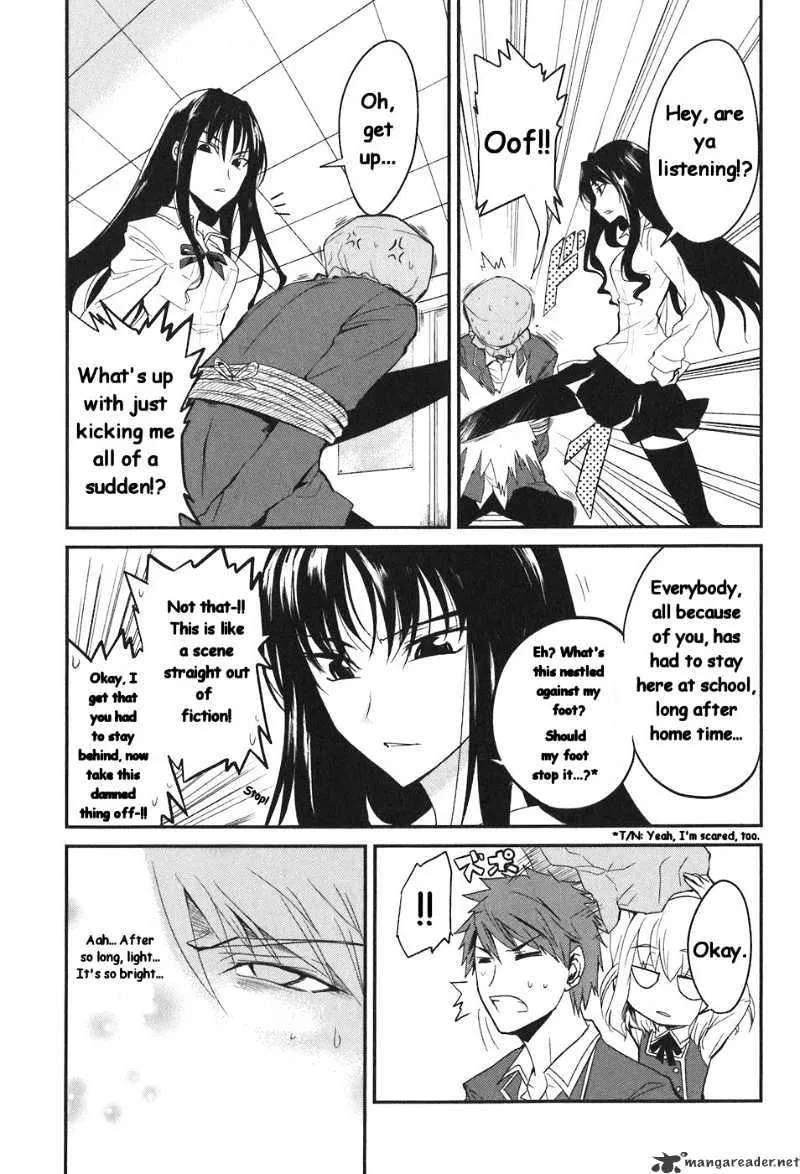 D-Frag! Zinmanga X Chapter 2 Page 4