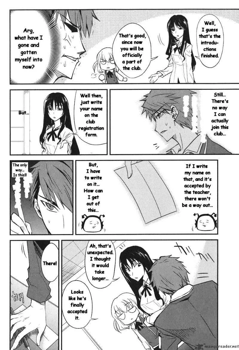 D-Frag! Zinmanga X Chapter 2 Page 7
