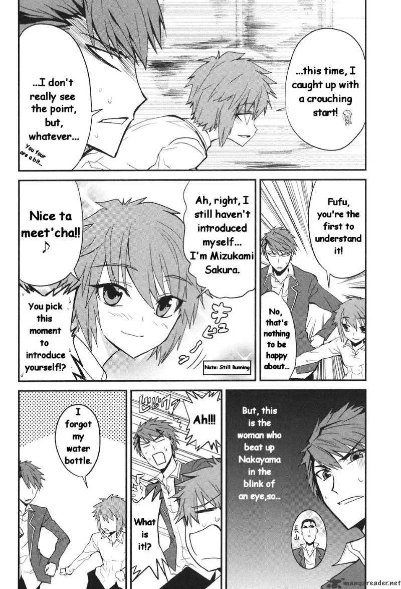 D-Frag! Zinmanga X Chapter 2 Page 11
