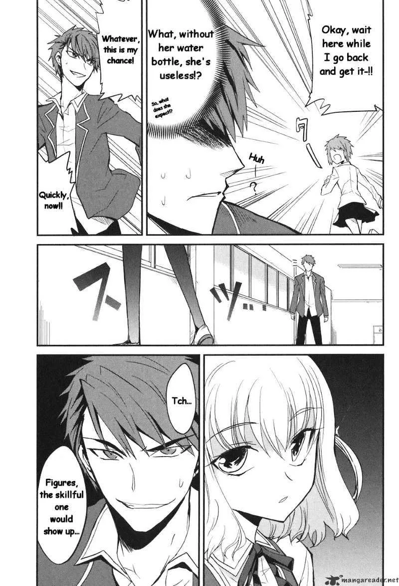 D-Frag! Zinmanga X Chapter 2 Page 12