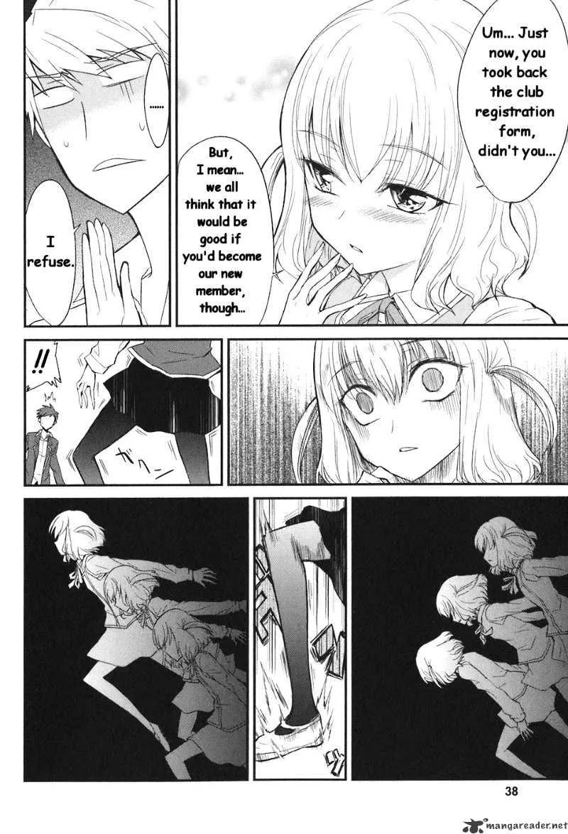 D-Frag! Zinmanga X Chapter 2 Page 13