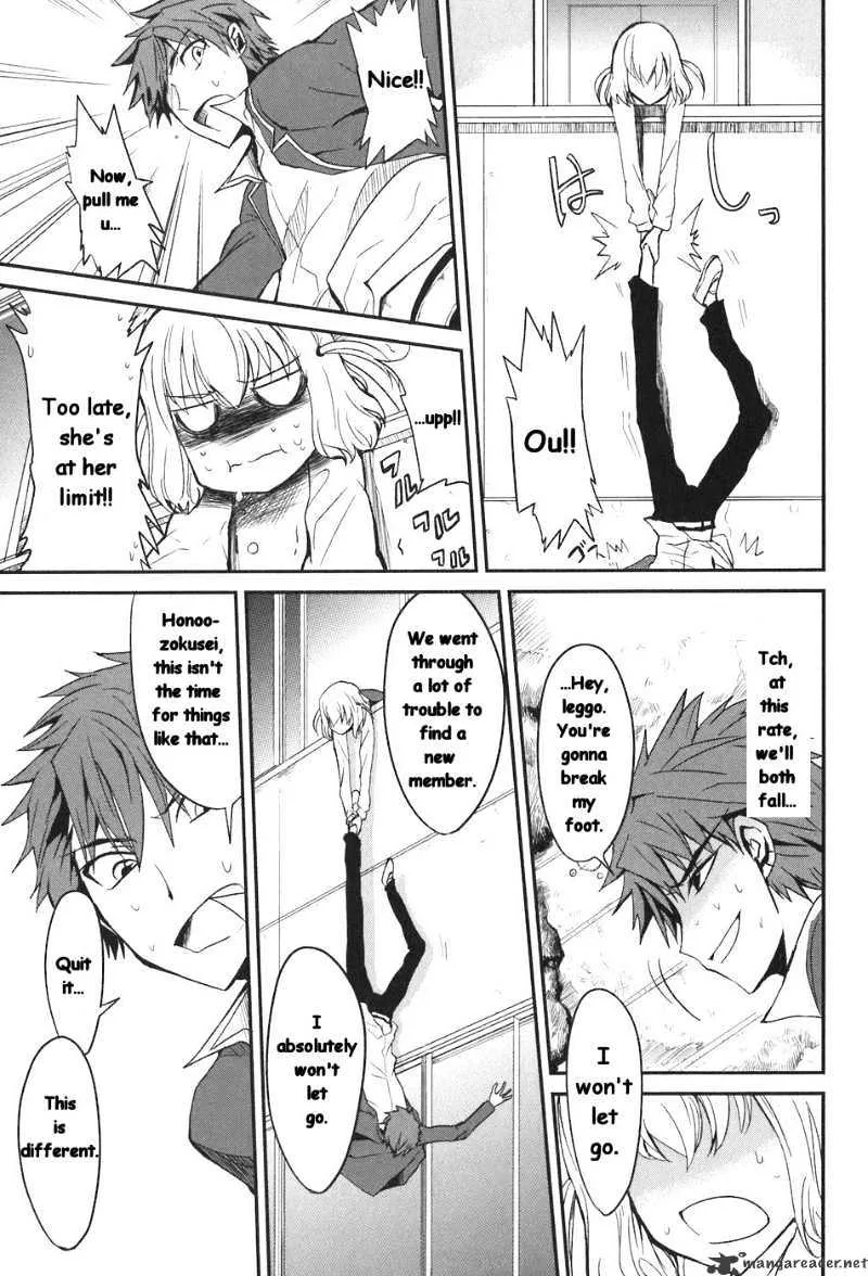 D-Frag! Zinmanga X Chapter 2 Page 16