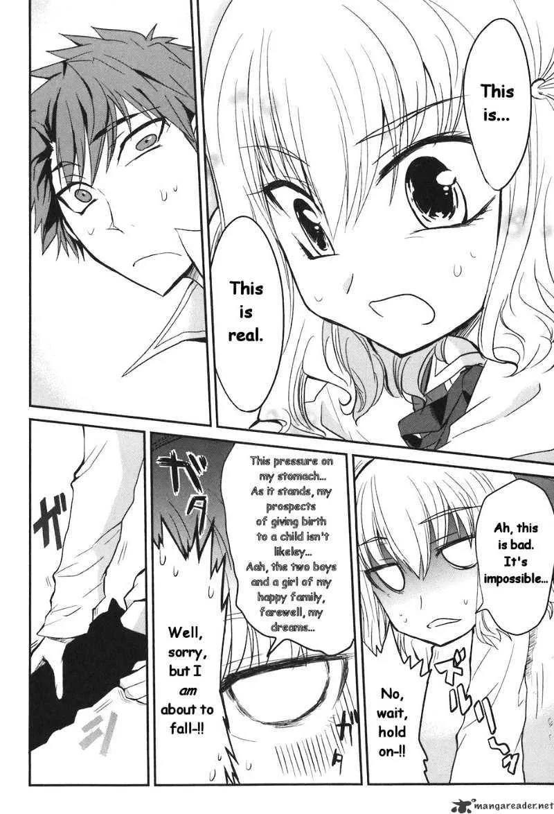 D-Frag! Zinmanga X Chapter 2 Page 17