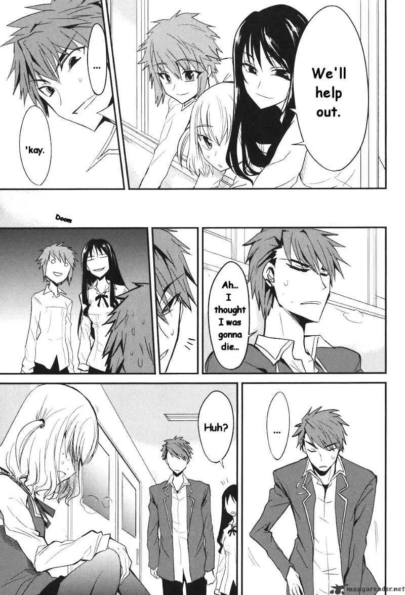 D-Frag! Zinmanga X Chapter 2 Page 18