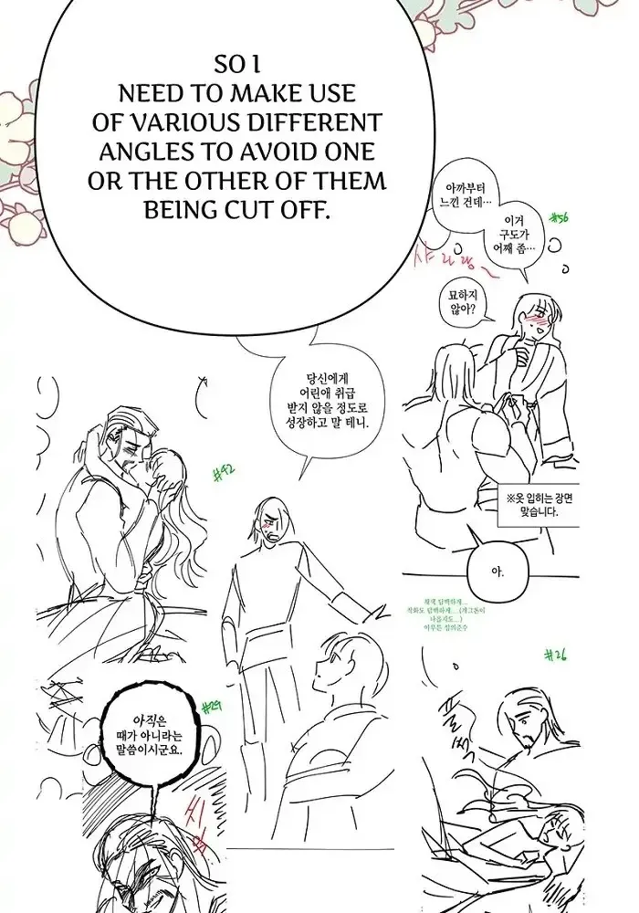 Another Typical Fantasy Romance Zinmanga X chapter 99.2 Page 56