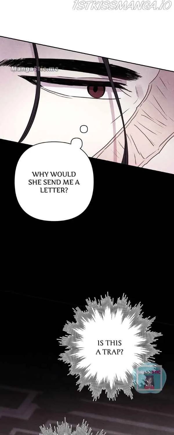 Another Typical Fantasy Romance Zinmanga X Chapter 57 Page 20