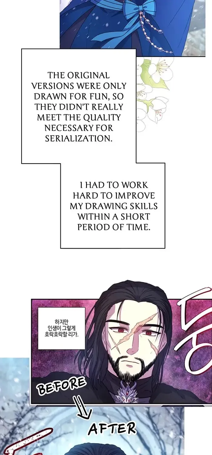Another Typical Fantasy Romance Zinmanga X Chapter 47.6 Page 93