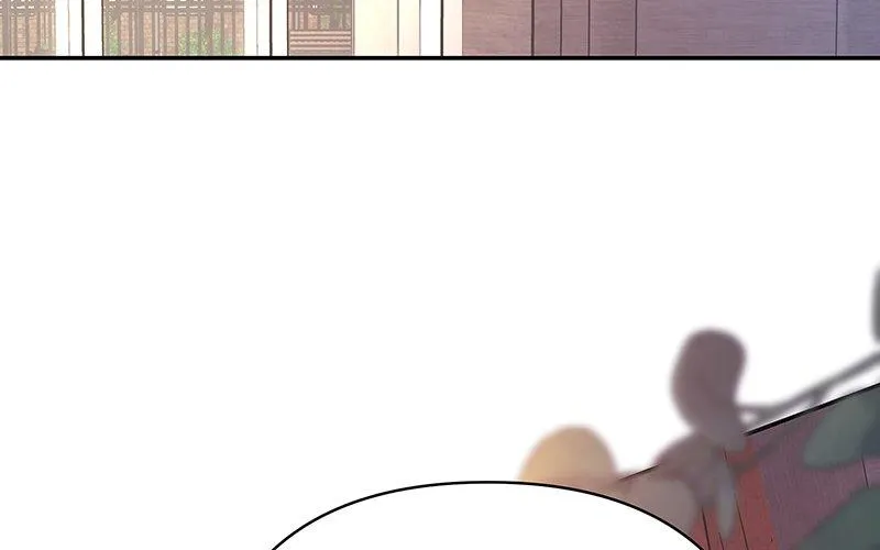 Another Typical Fantasy Romance Zinmanga X Chapter 1.2000000000000002 Page 62