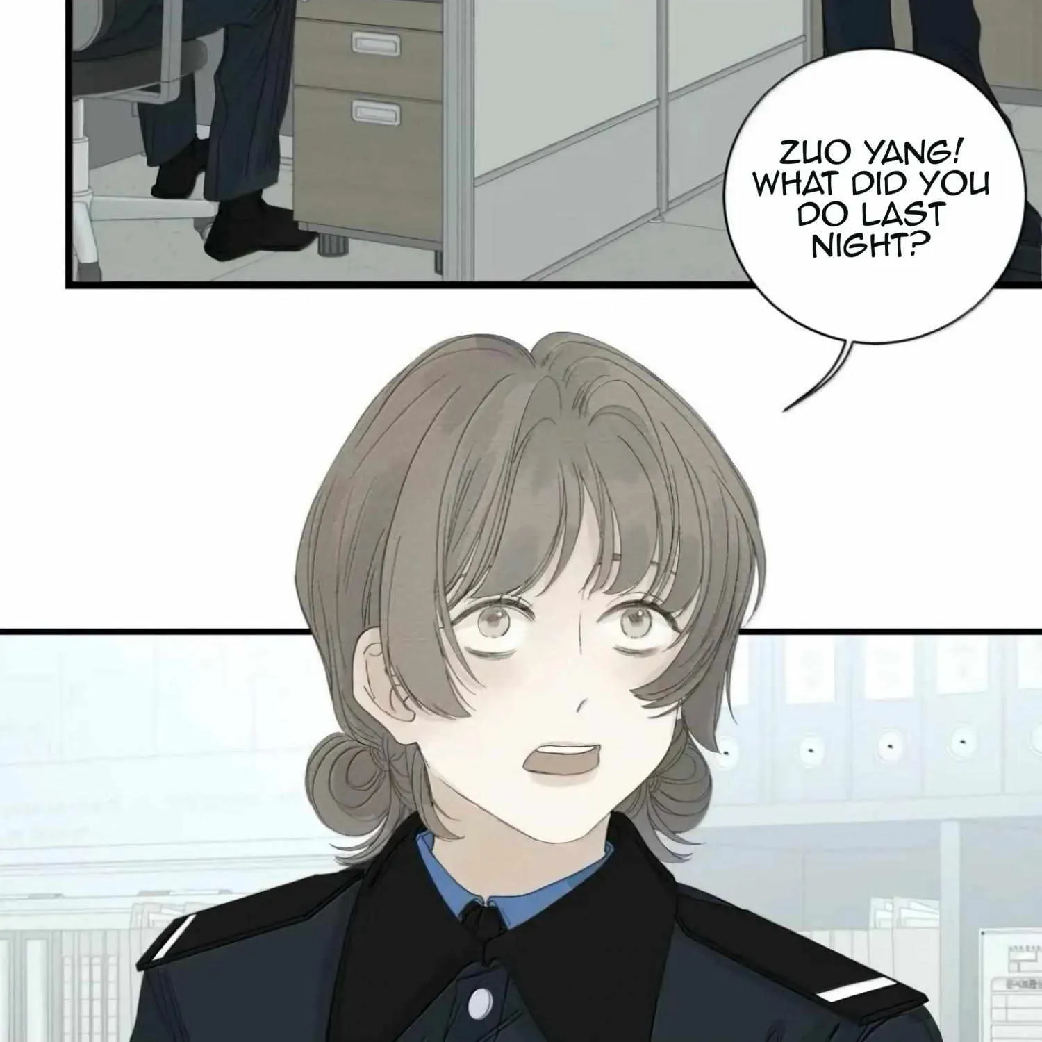 Miss Zuo Ying Zinmanga X Chapter 24 Page 84