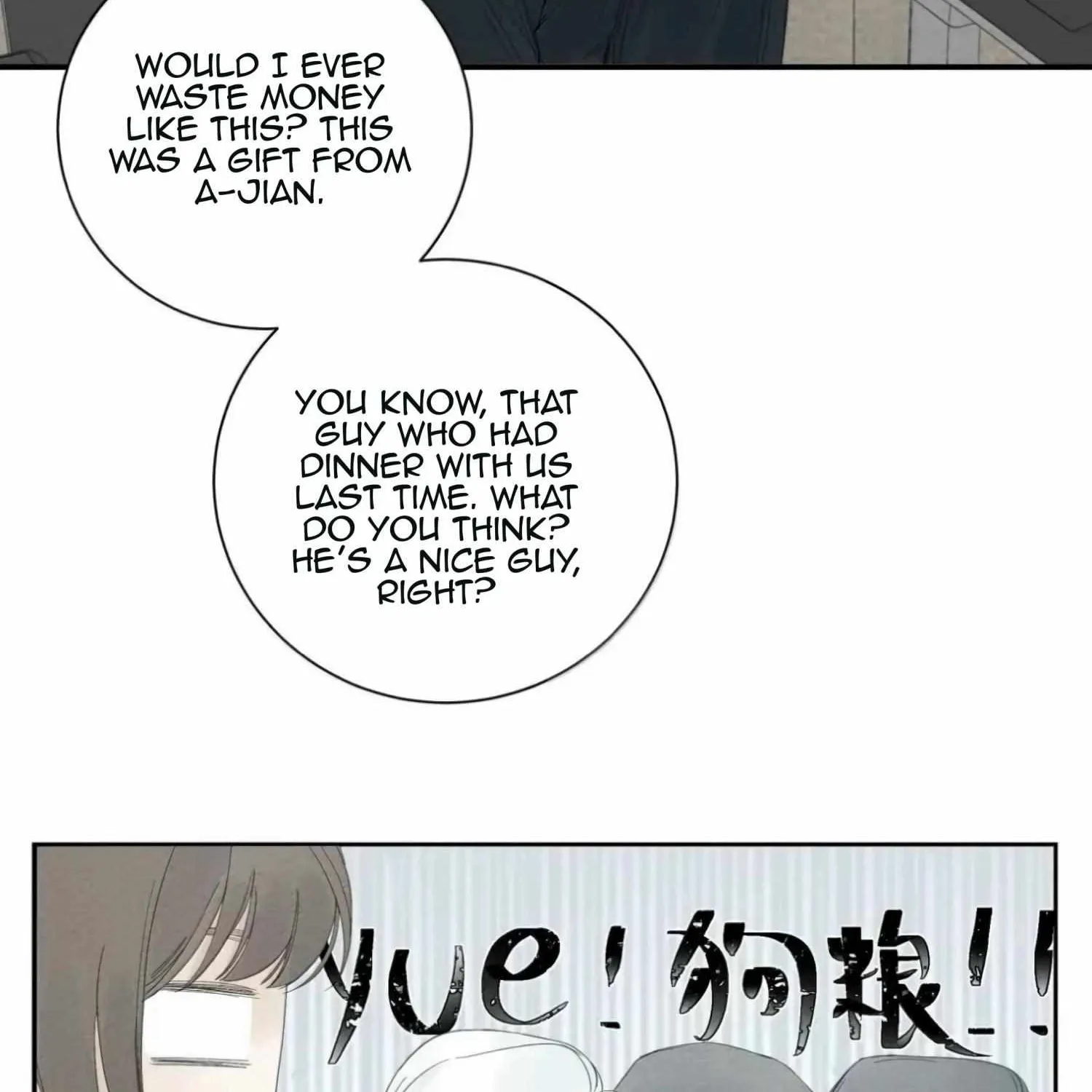 Miss Zuo Ying Zinmanga X Chapter 24 Page 92