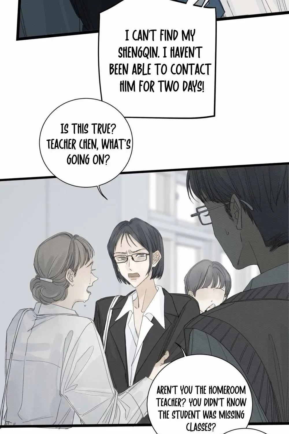 Miss Zuo Ying Zinmanga X Chapter 15 Page 5