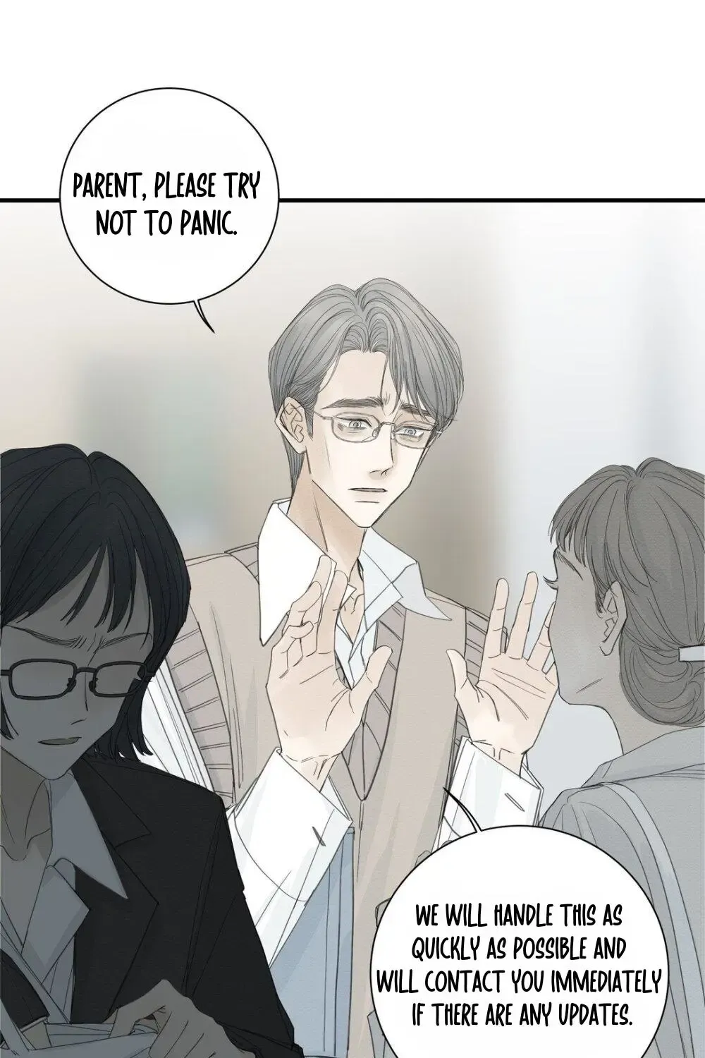 Miss Zuo Ying Zinmanga X Chapter 15 Page 7