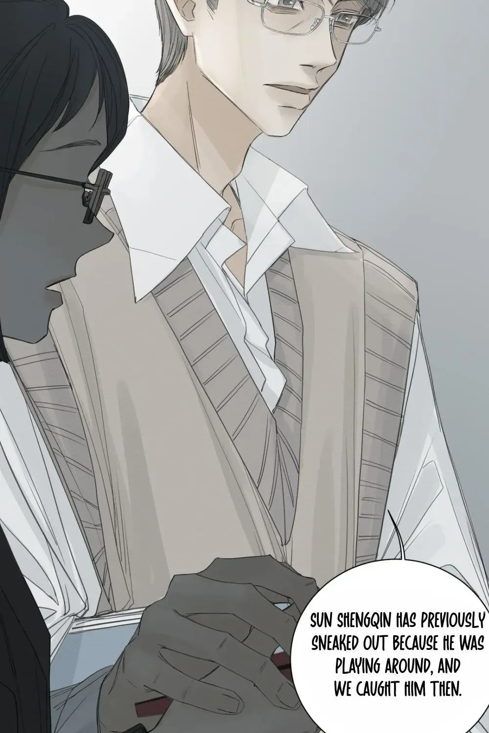 Miss Zuo Ying Zinmanga X Chapter 15 Page 11