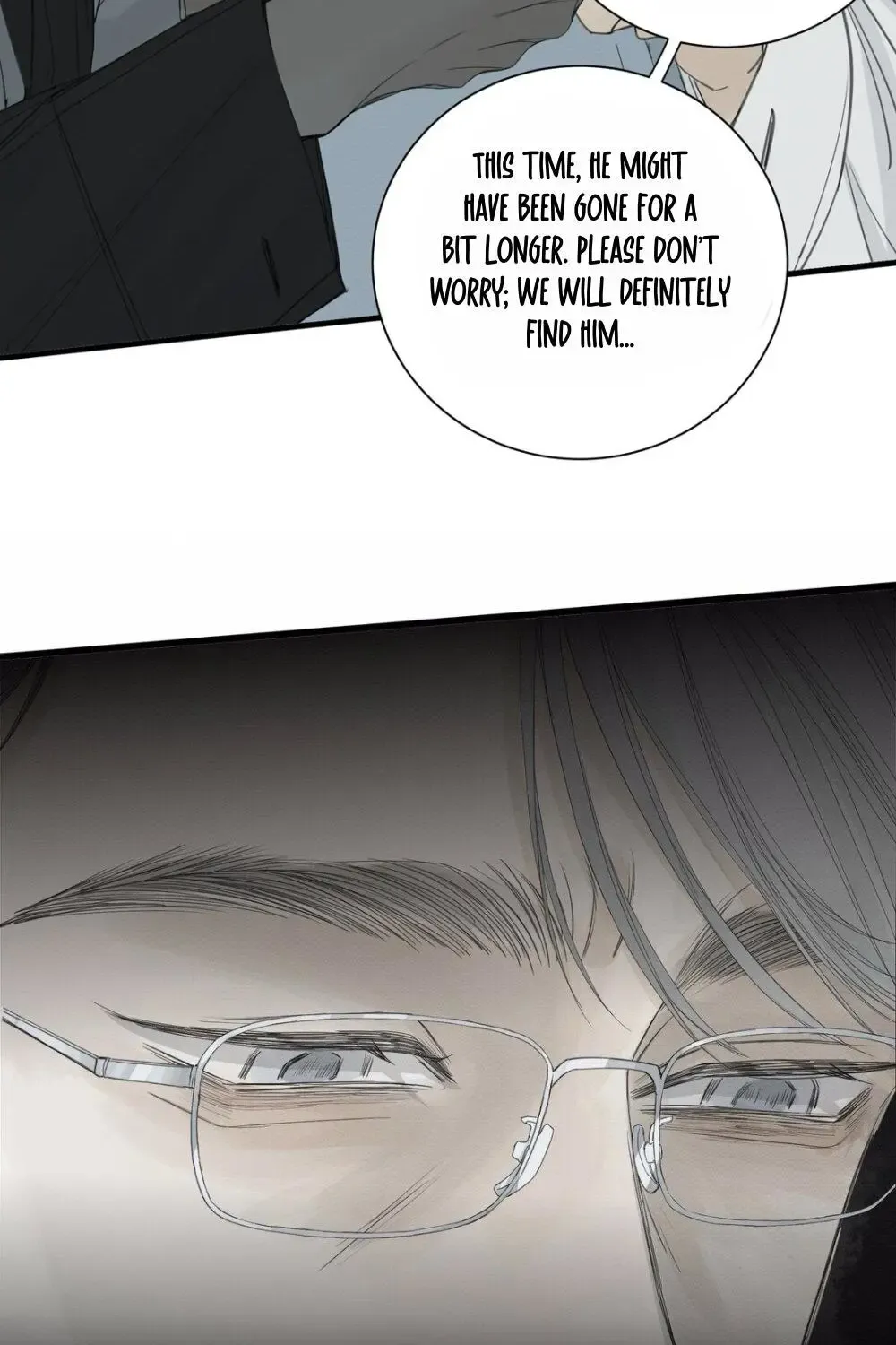 Miss Zuo Ying Zinmanga X Chapter 15 Page 12