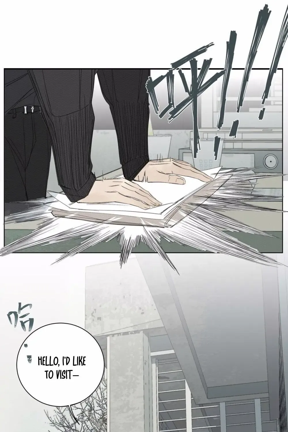 Miss Zuo Ying Zinmanga X Chapter 15 Page 23