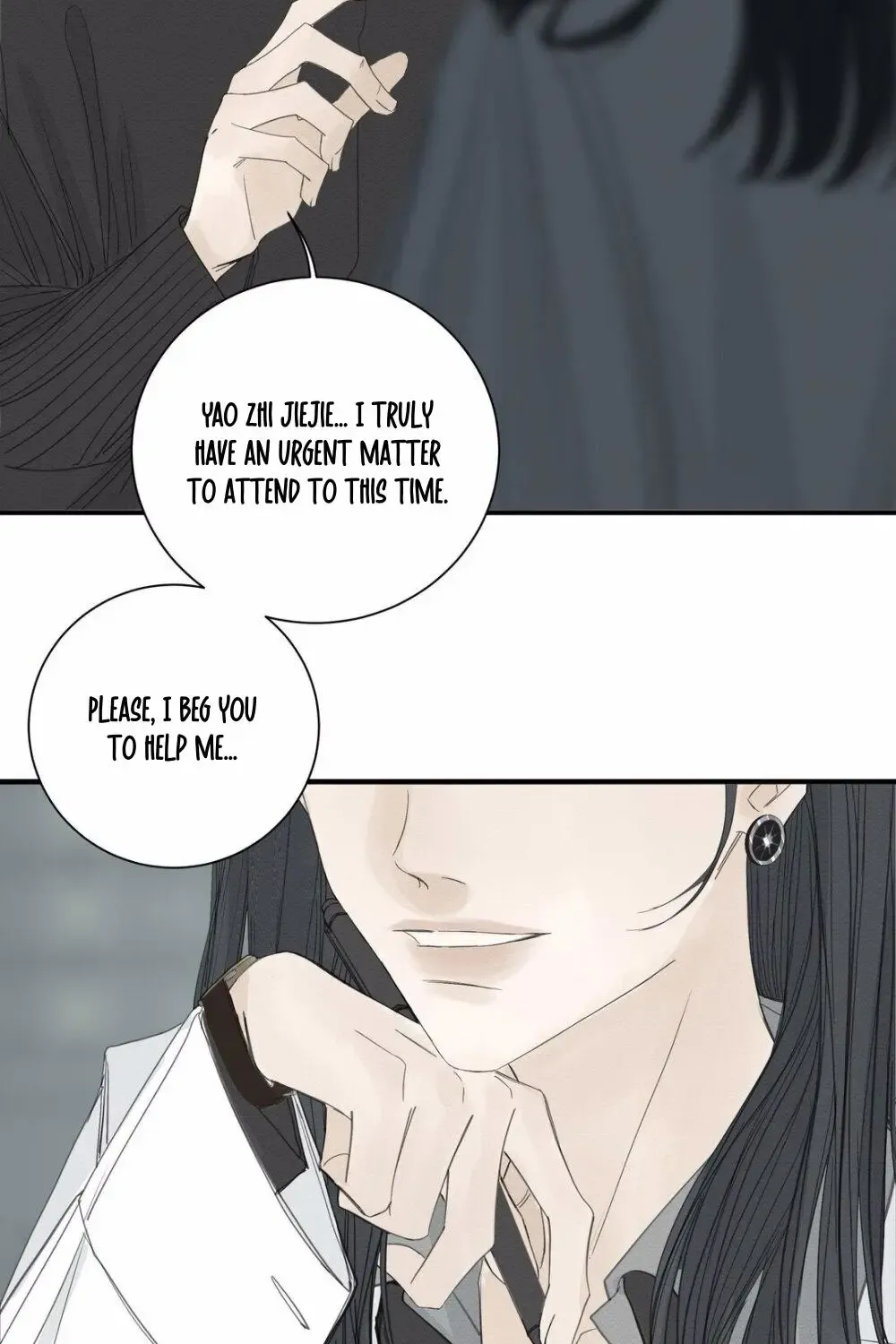Miss Zuo Ying Zinmanga X Chapter 15 Page 48