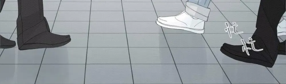 Miss Zuo Ying Zinmanga X Chapter 14 Page 12