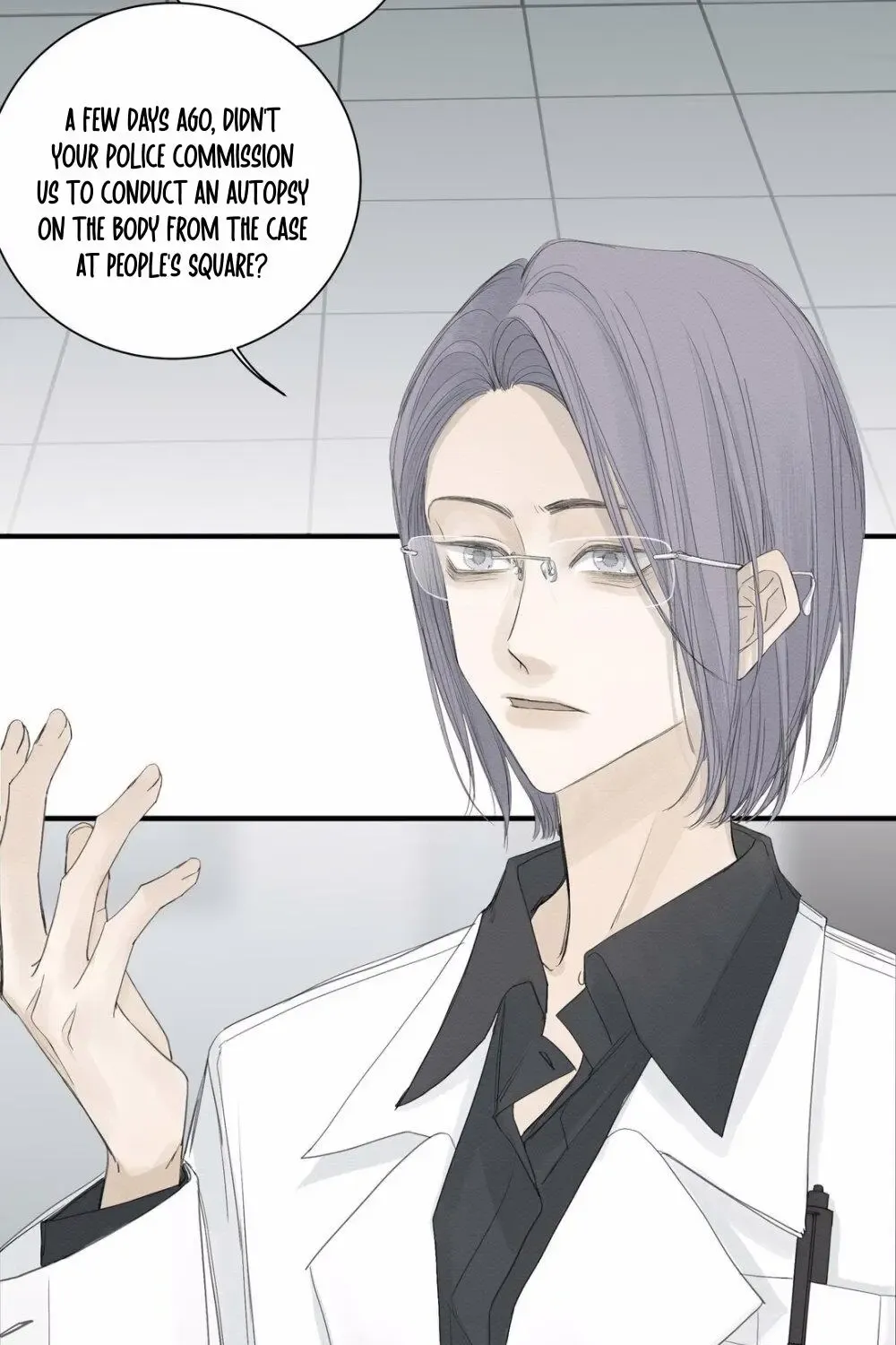 Miss Zuo Ying Zinmanga X Chapter 14 Page 15