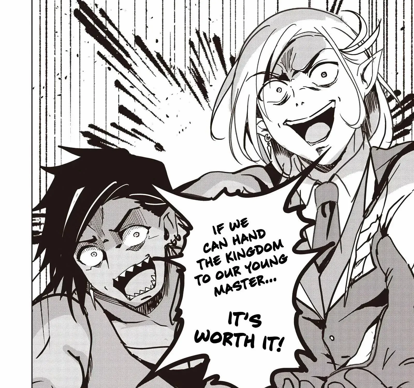 Another World's Highest Guild Leader ~I'm the weakest in the guild, but I can't quit the guild because of the heavy love of all the guild members~ Zinmanga X Chapter 15.1 Page 16
