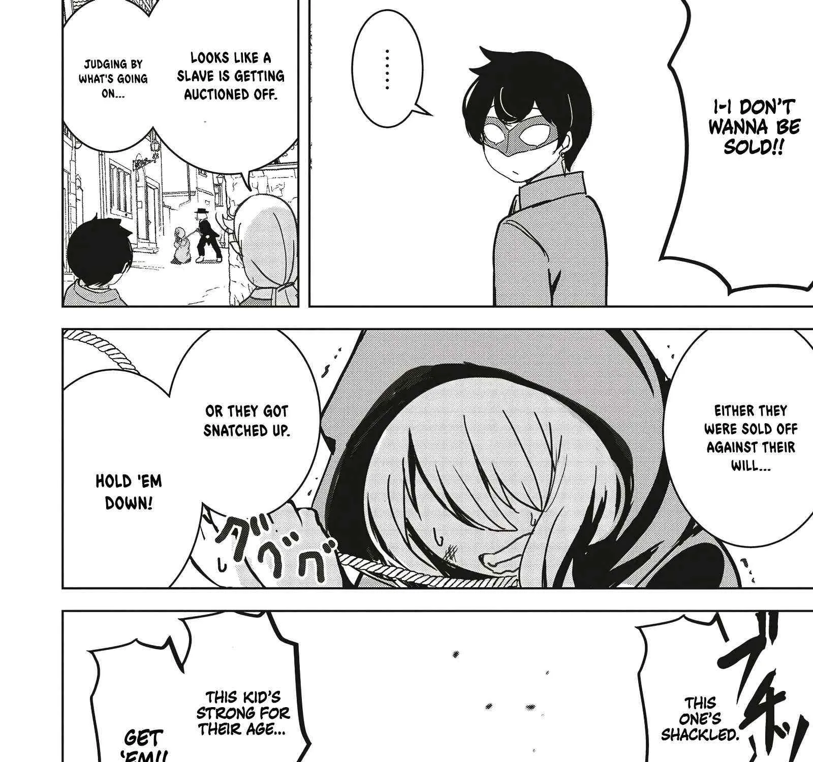 Another World's Highest Guild Leader ~I'm the weakest in the guild, but I can't quit the guild because of the heavy love of all the guild members~ Zinmanga X Chapter 14.1 Page 10