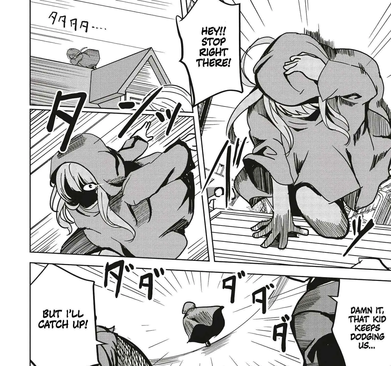 Another World's Highest Guild Leader ~I'm the weakest in the guild, but I can't quit the guild because of the heavy love of all the guild members~ Zinmanga X Chapter 14.1 Page 14