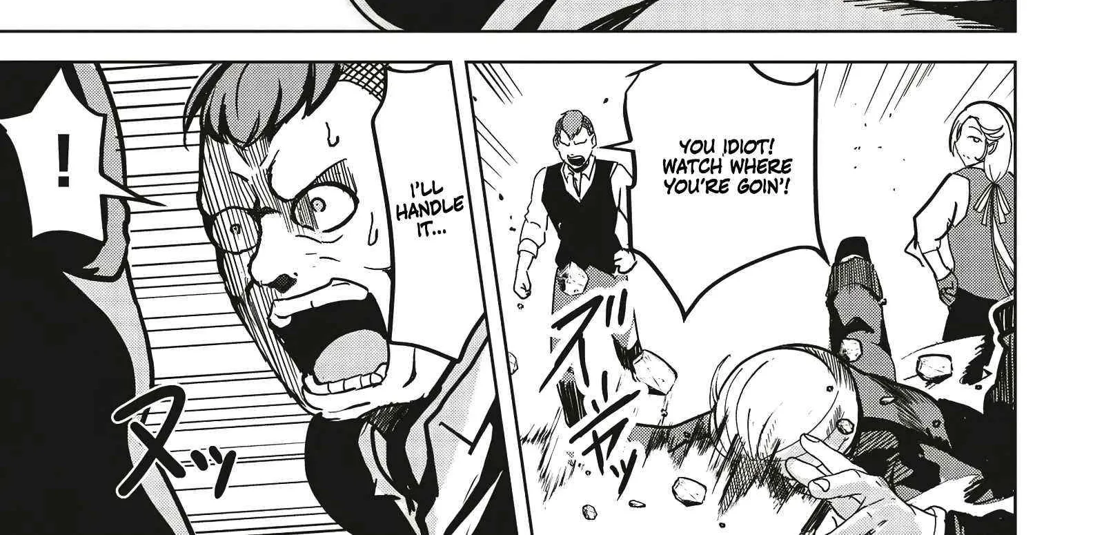 Another World's Highest Guild Leader ~I'm the weakest in the guild, but I can't quit the guild because of the heavy love of all the guild members~ Zinmanga X Chapter 14.1 Page 17