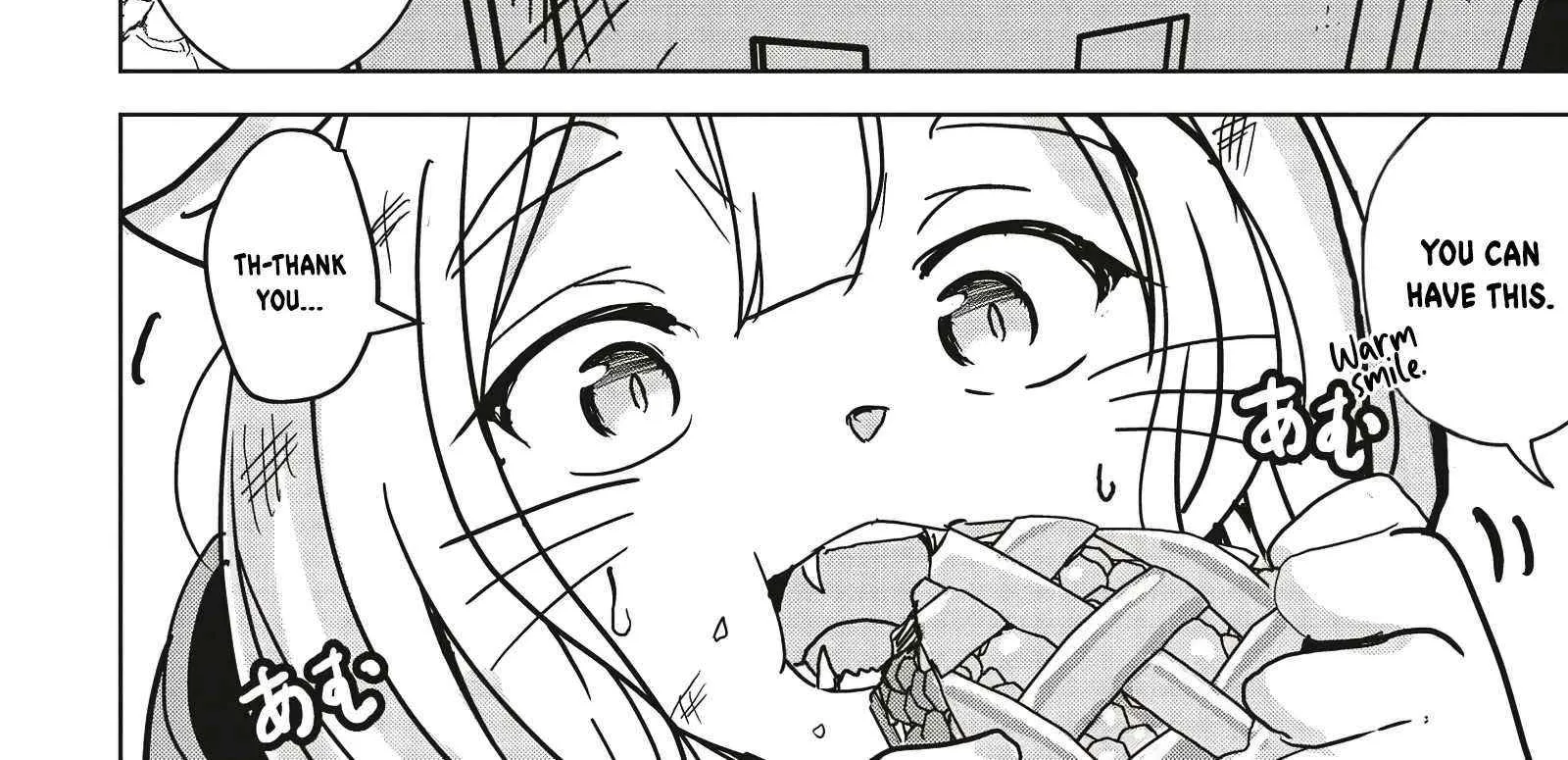 Another World's Highest Guild Leader ~I'm the weakest in the guild, but I can't quit the guild because of the heavy love of all the guild members~ Zinmanga X Chapter 14.1 Page 23