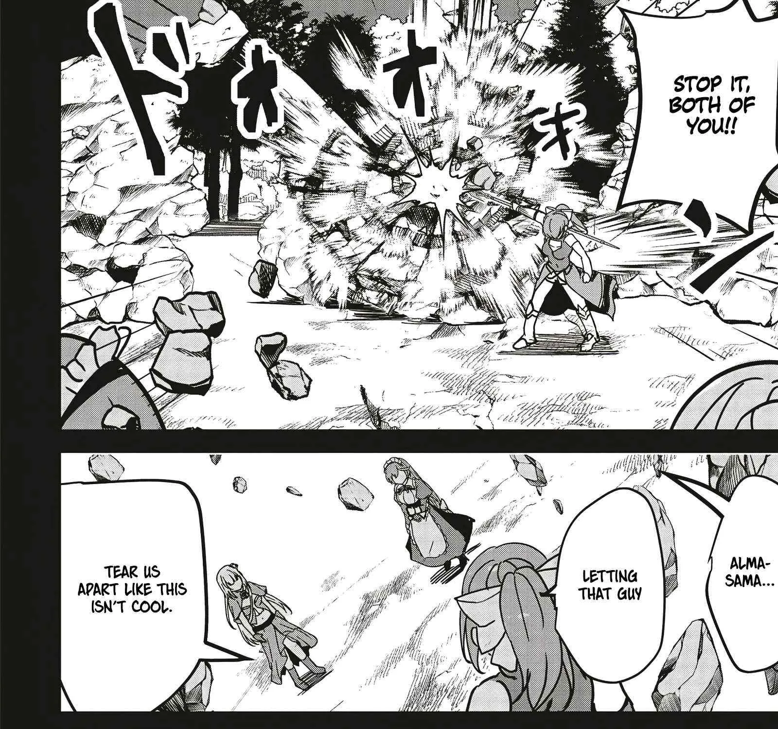 Another World's Highest Guild Leader ~I'm the weakest in the guild, but I can't quit the guild because of the heavy love of all the guild members~ Zinmanga X Chapter 13.2 Page 9