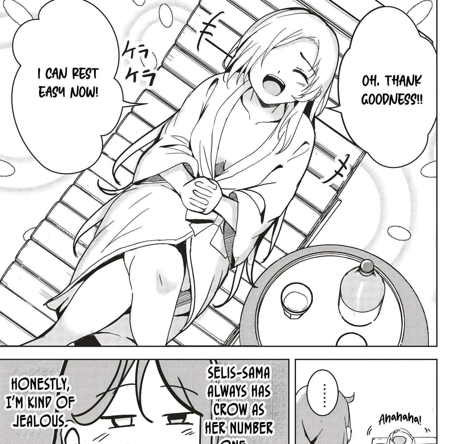 Another World's Highest Guild Leader ~I'm the weakest in the guild, but I can't quit the guild because of the heavy love of all the guild members~ Zinmanga X Chapter 13.1 Page 16
