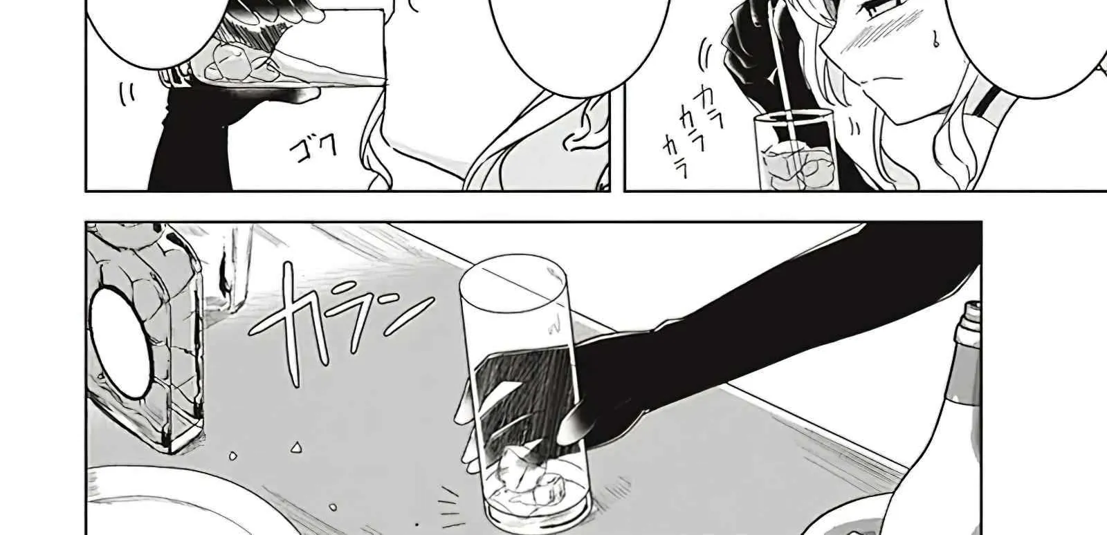 Another World's Highest Guild Leader ~I'm the weakest in the guild, but I can't quit the guild because of the heavy love of all the guild members~ Zinmanga X Chapter 11.1 Page 4